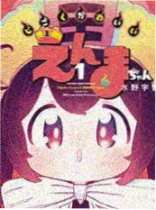 999精品视频 影视资讯 纪录片跟拍 配图